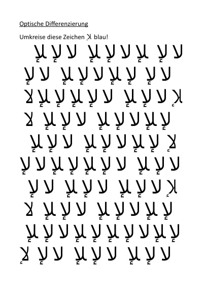 AB-F053-02-005