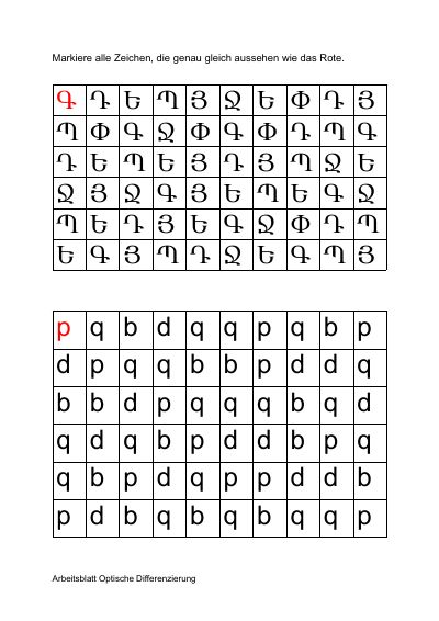 AB-H853-01-005