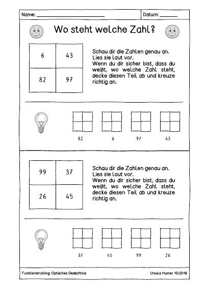 AB-7817-01-001
